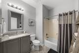 4100 Marriott Drive - Photo 8