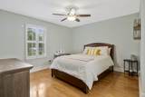 5662 Als Way - Photo 54