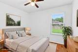 1464 Sanibel Lane - Photo 23