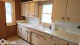820 Elm Drive - Photo 3