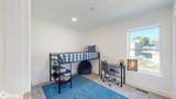 205 K Street - Photo 14
