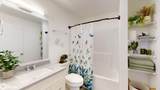 205 K Street - Photo 16