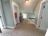 307 N Shore Drive - Photo 29