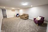 10 Lexington Square - Photo 31