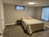 10 Lexington Square - Photo 32