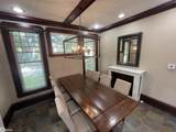 212 4th Avenue - Photo 17