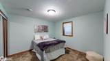 2909 4th Street - Photo 35
