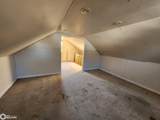 304 2nd St - Photo 12
