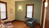 125 4th Street - Photo 11