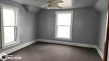 633 State Street - Photo 17