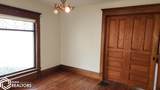 633 State Street - Photo 8