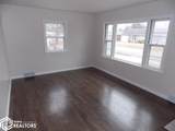 1311 Hampshire Avenue - Photo 2