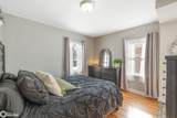 110 York Avenue - Photo 13