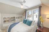 110 York Avenue - Photo 20