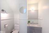 110 York Avenue - Photo 22