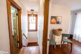 125 N 14th St - Photo 48