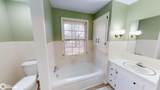 104 N Illinois - Photo 27
