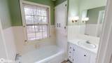 104 N Illinois - Photo 28