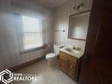 2585 Nash Avenue - Photo 12