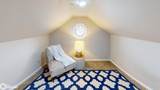 251 Parkridge Drive - Photo 14