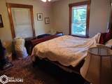 1934 O'brien Avenue - Photo 16