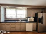 103 Walnut Street - Photo 7