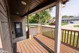 785 W 5th St - Photo 7