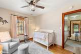 410 Vermont Avenue - Photo 16