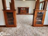 434 Way Avenue - Photo 17