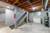 42 33rd Street - Photo 21