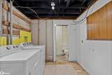 605 N Best St - Photo 16