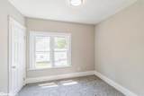 201 Western Avenue - Photo 13