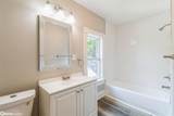 201 Western Avenue - Photo 14