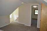 718 Harlan Street - Photo 12