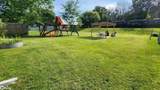 1712 Hampshire Avenue - Photo 21