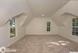 1320 Lake Street - Photo 3