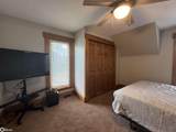 2215 Main Avenue - Photo 18