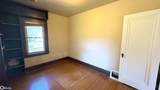 210 Crescent Drive - Photo 20
