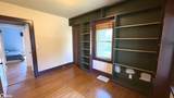210 Crescent Drive - Photo 21