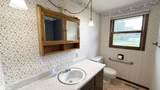 5 Highland Park Court - Photo 11