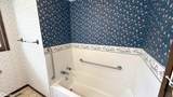 5 Highland Park Court - Photo 12