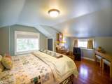 135 B Street - Photo 44