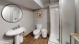 203 B 26th Ave S - Photo 23