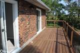 2150 260th Street - Photo 23