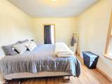 645 Maben Avenue - Photo 16