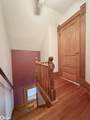 605 Clark Street - Photo 36