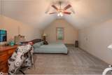 2129 210Th Street - Photo 17