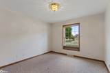 1501 Poplar Street - Photo 18