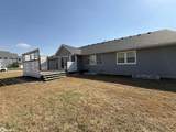 2262 State Street - Photo 28