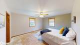 227 Westview Dr S - Photo 16